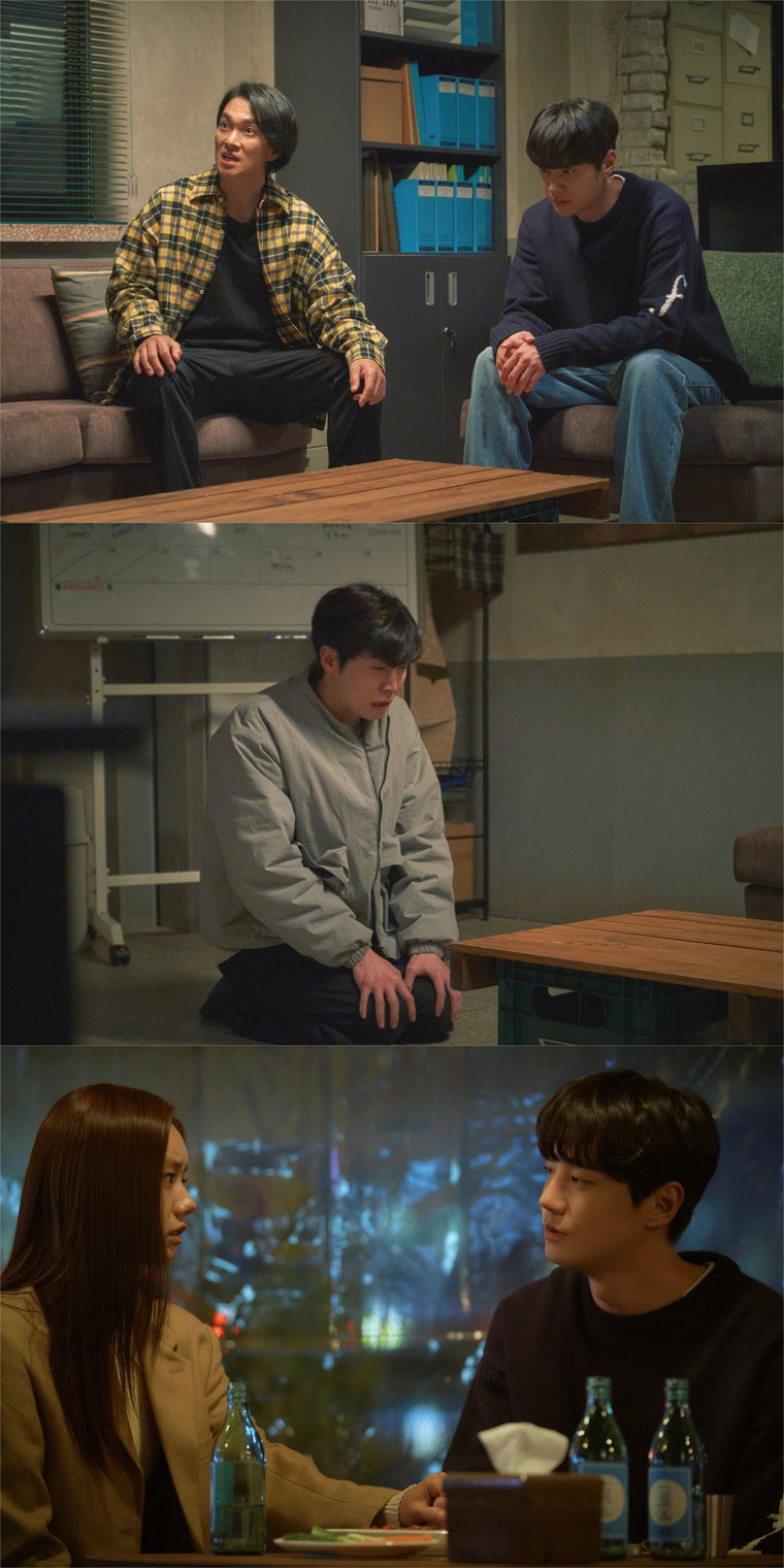 사진 제공 = 아이윌미디어