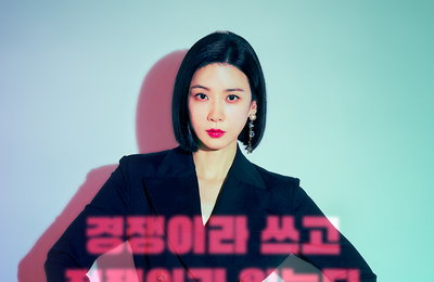 TBC 새 토일드라마 <대행사> 메인 포스터 공개! 불패 신화 이보영, 클래스가 다른 자신감 표출!