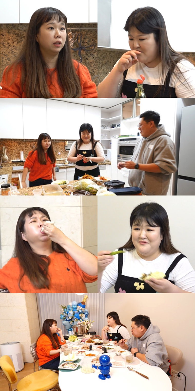 사진 제공: MBC <전지적 참견 시점>