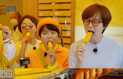 TV CHOSUN 예능 <여행의 맛> 김용만vs박미선, 日 시장에서 사이 멀어질 뻔한 사연은?!