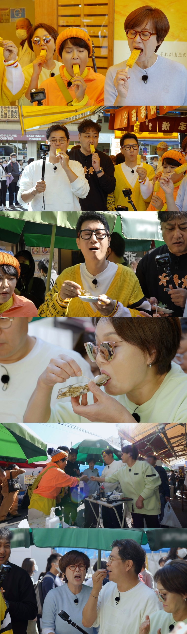 사진제공 = TV CHOSUN &rsquo;여행의 맛&rsquo;
