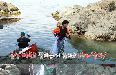 MBC 예능 <안싸우면 다행이야> 이연복X레이먼킴X정호영, 최악의 어복에 좌절 "음식 빼고 다 못해"