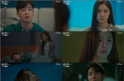 TV CHOSUN 주말미니시리즈 ‘빨간 풍선’ 분당 최고 5.2%! 전국 시청률 4.5%! 자체 최고 경신! 서지혜, ‘20년 지기 남편’ 이상우 갑자기 찾았다! ‘예측불가 방문’ 엔딩 긴장감 증폭!