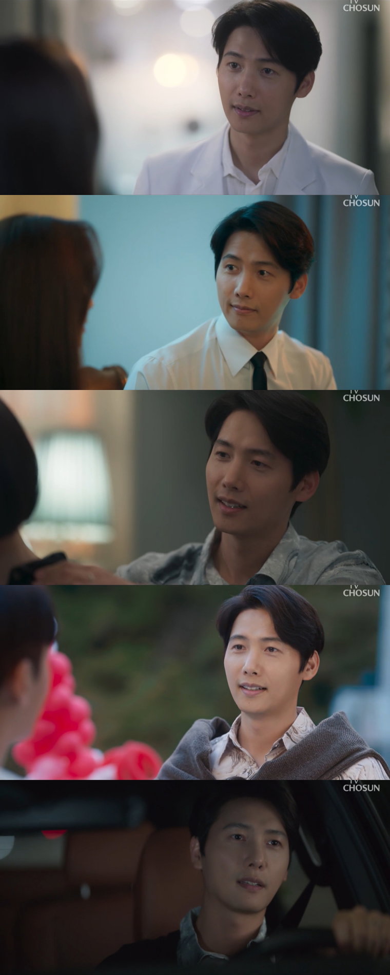 사진 제공 = TV CHOSUN &lsquo;빨간 풍선&rsquo; 캡쳐
