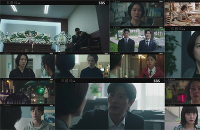 SBS 월화드라마 <트롤리>최고 시청률 6.8%, 호평 속 출발...첫 방송부터 거침없이 휘몰아쳤다! 예측 불가한 전개와 파격적인 엔딩 ‘시간 순삭’