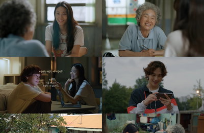 지니 TV 오리지널 드라마 <아무것도 하고 싶지 않아> 김설현 당구장에서 또다시 사건 발생! ‘충격 엔딩’