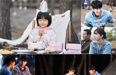 ENA 수목드라마 <사장님을 잠금해제> 채종협X서은수, 기소유 위한 생일파티 → 로맨틱 ‘불멍’까지