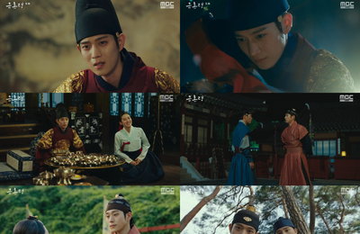 MBC 금토드라마 <금혼령, 조선 혼인 금지령> 김영대, 사랑꾼→허당기 넘치는 왕 이헌 착붙! ‘매력 화수분’