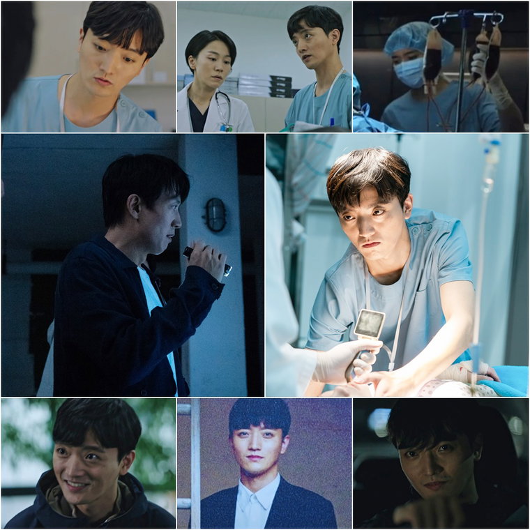 사진 제공 = SBS &lsquo;소방서 옆 경찰서&rsquo;