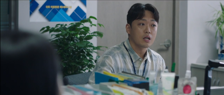 트롤리