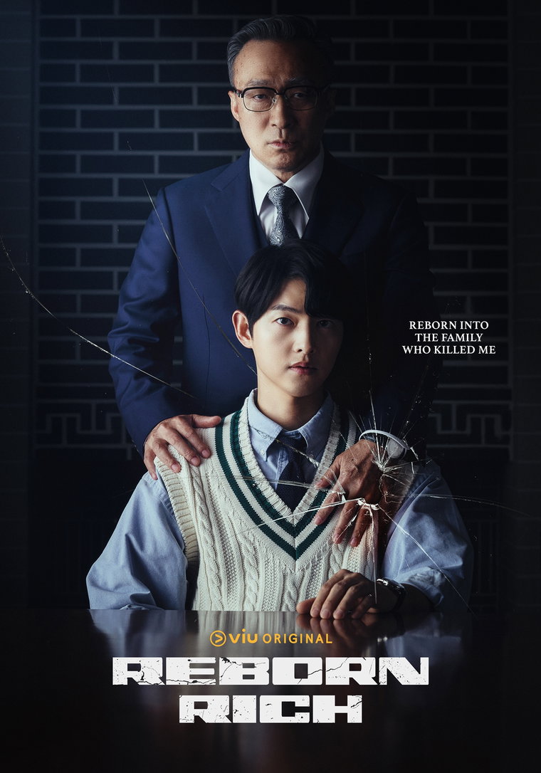 사진 제공=Viu(뷰)
