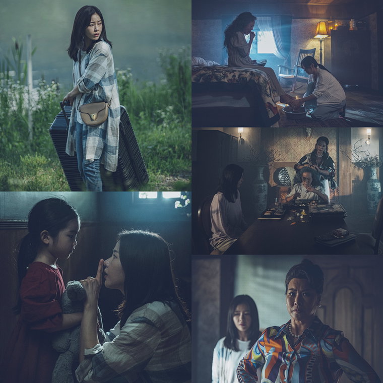 사진 제공: KBS 2TV <KBS 드라마 스페셜 2022-TV시네마> 첫 번째 영화 귀못