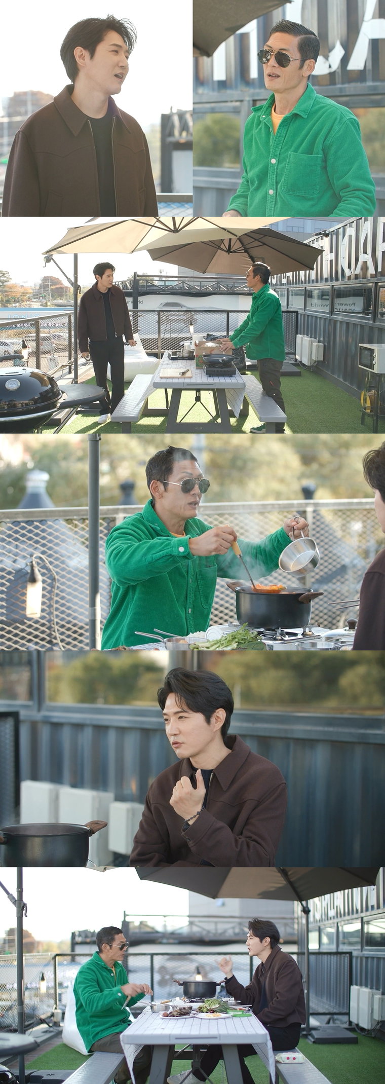 사진제공 = MBC &lsquo;호적메이트&rsquo;