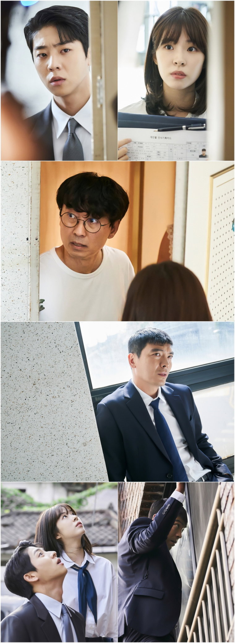 사진제공=ENA