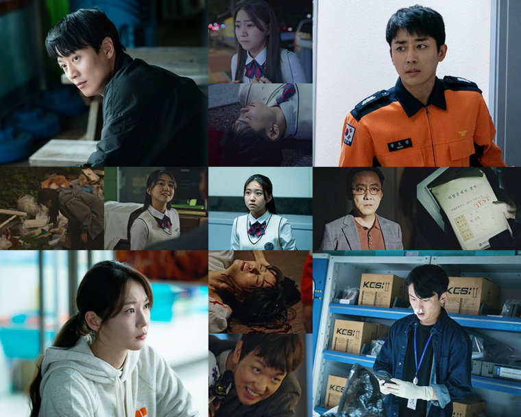 사진 제공 = SBS '소방서 옆 경찰서'