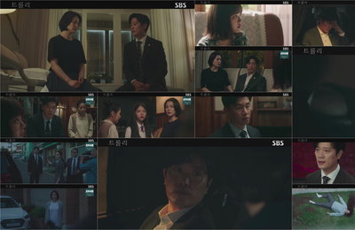 SBS 월화드라마 <트롤리> 김현주VS박희순X정수빈 위험한 동거 시작 → 명문대 의대생 자살 '충격 엔딩'
