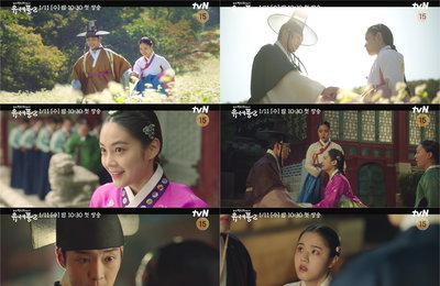 tvN 수목드라마 <조선 정신과 의사 유세풍2> 김민재X김향기, 설레는 옥가락지 고백! ‘두근두근’ 메인 예고편 공개