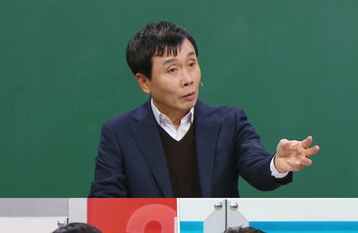 MBC 강의 프로그램 <일타강사> 펜타닐 42명 집단 투약자→텔레그램 마약방 운영자의 놀라운 정체 ‘경악’