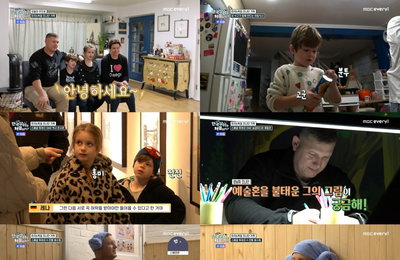 MBC에브리원 첫방 <어서와 한국살이는 처음이지> 조나단 가족, 엄마표 찜닭에 대성통곡? ‘눈물겨운 가족애’