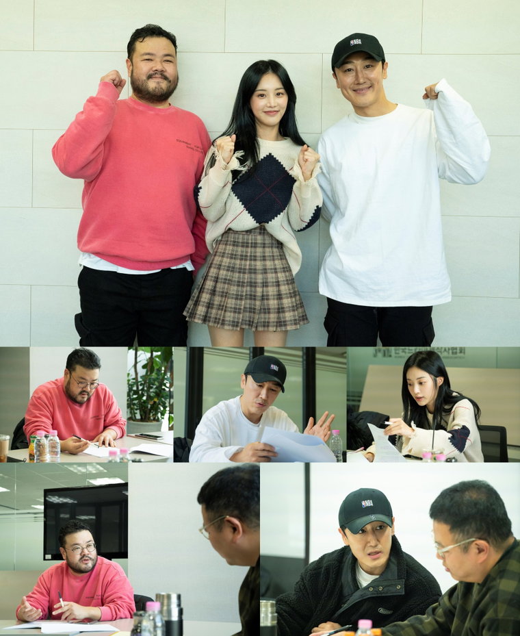 사진 제공 = (사)한국드라마제작사협회