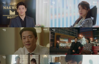 KBS2 월화극 <커튼콜> 최고시청률 6.3%! ‘혼수상태’ 고두심 눈떴다! 강하늘 가짜 진작에 알았다! ‘충격 반전’! 강하늘, 고두심에 석고대죄!