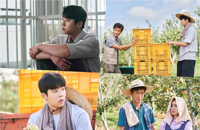 ENA 수목드라마 <사장님을 잠금해제> ‘위기’ 채종협, 경찰서 유치장에서 포착! → 과수원 도피?!