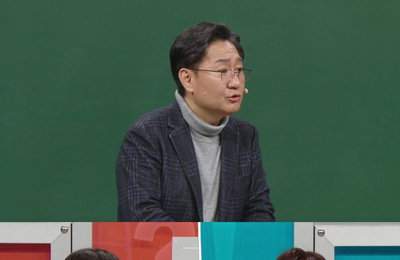 MBC 강의 프로그램 <일타강사> 강사 유성호, 인생 첫 부검→삶에 가장 큰 영향을 미친 사건까지! 경험담 대방출
