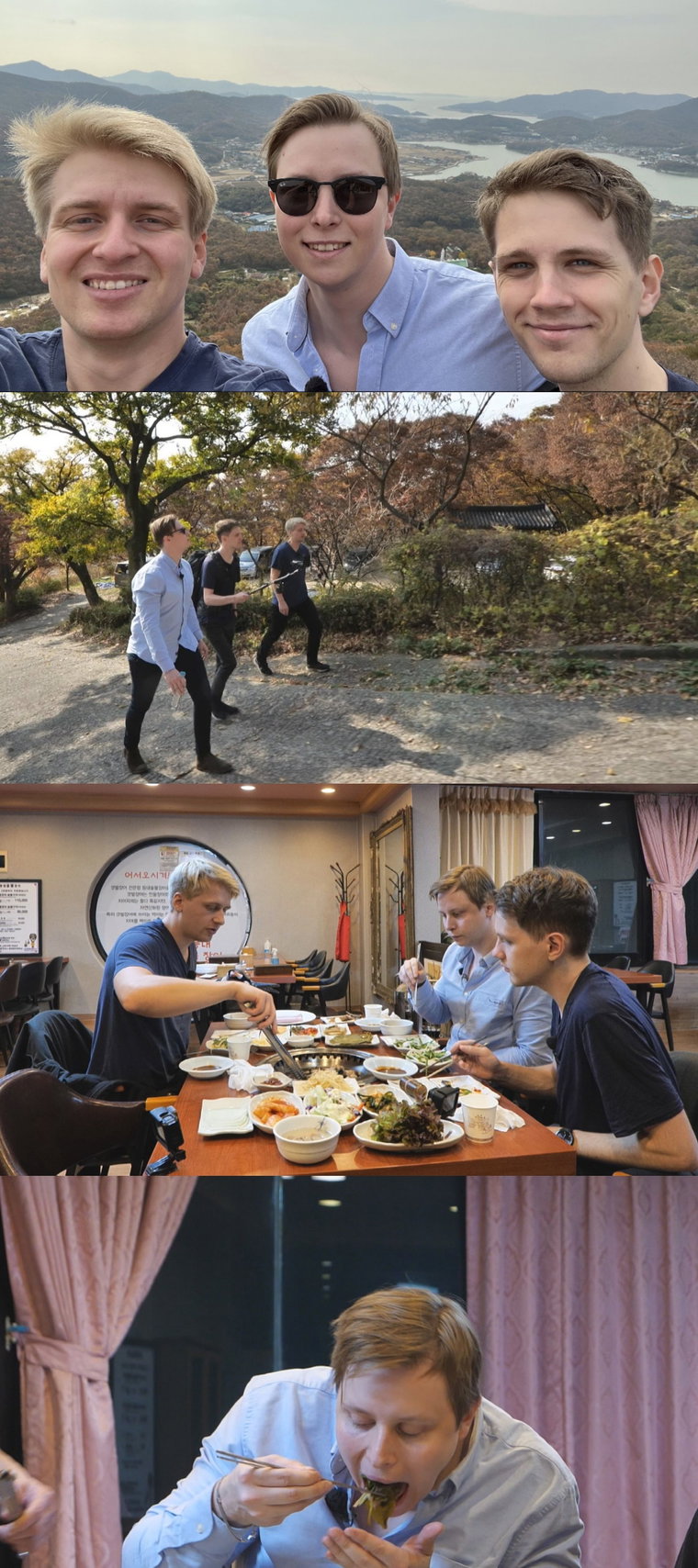 사진제공 = MBC에브리원 &lsquo;어서와 한국은 처음이지&rsquo;
