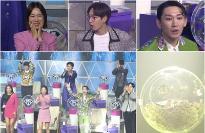 MBN 남자 트롯 오디션‘불타는 트롯맨’“27일(오늘) 밤, 예심 종료! 초단기 TOP3 탄생된다!”초강력 예심 2차전 오픈! 자동 기립 유발! 판타스틱 머니쇼! 예심 최종 누적상금 대공개!