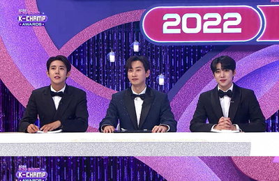 MBC M MBC에브리원 <주간아이돌> DKZ 재찬 ‘2022 K-CHAMP AWARDS’ 스페셜 MC 출격! ‘대세 입증’