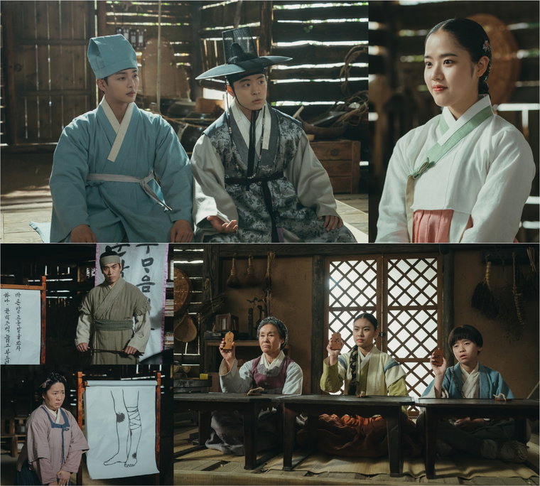 사진 제공 = tvN &lsquo;조선 정신과 의사 유세풍2&rsquo;