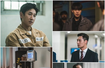 SBS 금토드라마 ‘법쩐’ 이선균-문채원-강유석-박훈-김홍파-손은서, 예측불허 배반과 배신의 향연! 풀리지 않는 의혹들, 절정에 달한 위기감! 분노와 복수의 복마전! 2막 관전 포인트 #4