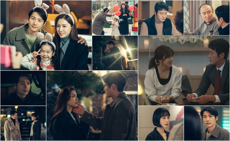 사진 제공= TV CHOSUN &lsquo;빨간 풍선&rsquo;