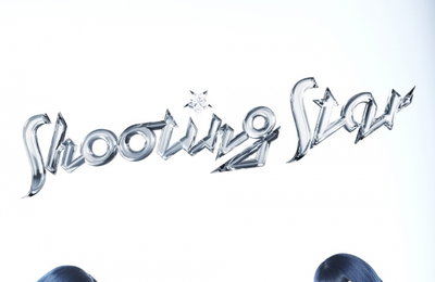 XG, 오늘(25일) 7개월 만 컴백..'SHOOTING STAR' 탄생