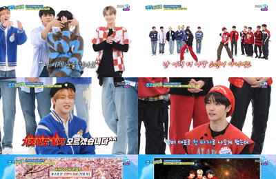 MBC M MBC에브리원 <주간아이돌> 킹덤X미래소년, 퍼포먼스→예능감까지 완벽 ‘능력 만렙 신입돌’