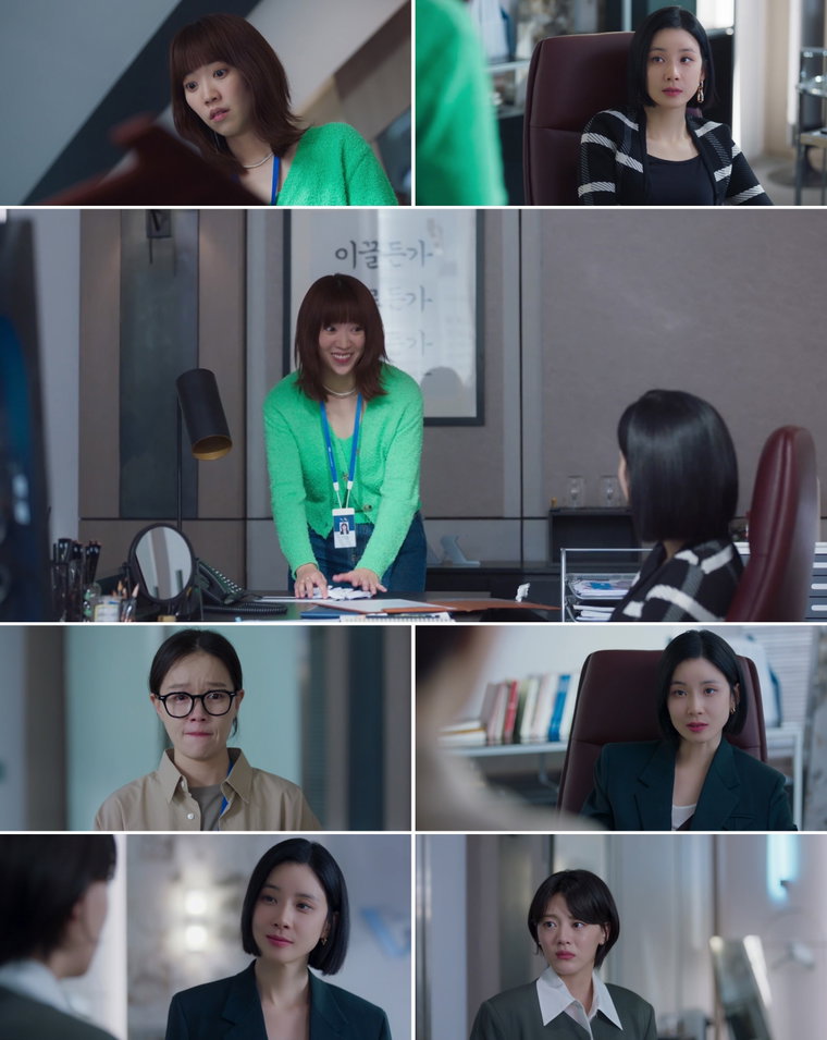 사진제공 = &lsquo;대행사&rsquo; 영상 캡처