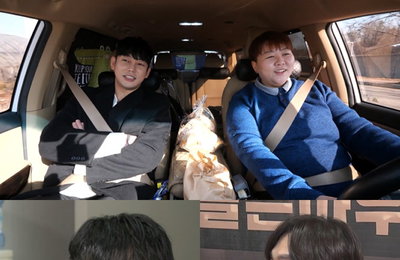 MBC 예능 프로그램 <전지적 참견 시점> ‘먹잘알’ 테이 매니저, '전참시' 출연 후 확 달라졌다! "배구 선수도 알아봐"