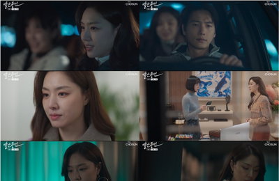 TV CHOSUN 주말미니시리즈 ‘빨간 풍선’ 분당 최고 8.9%! 전국 7.9%! 자체 최고 경신!! 서지혜, 이상우 향한 애끊는 그리움에 ‘빈집 침입’ 소름 선사! 동생 정유민과 이성재의 불륜 확인!…충격 경악!