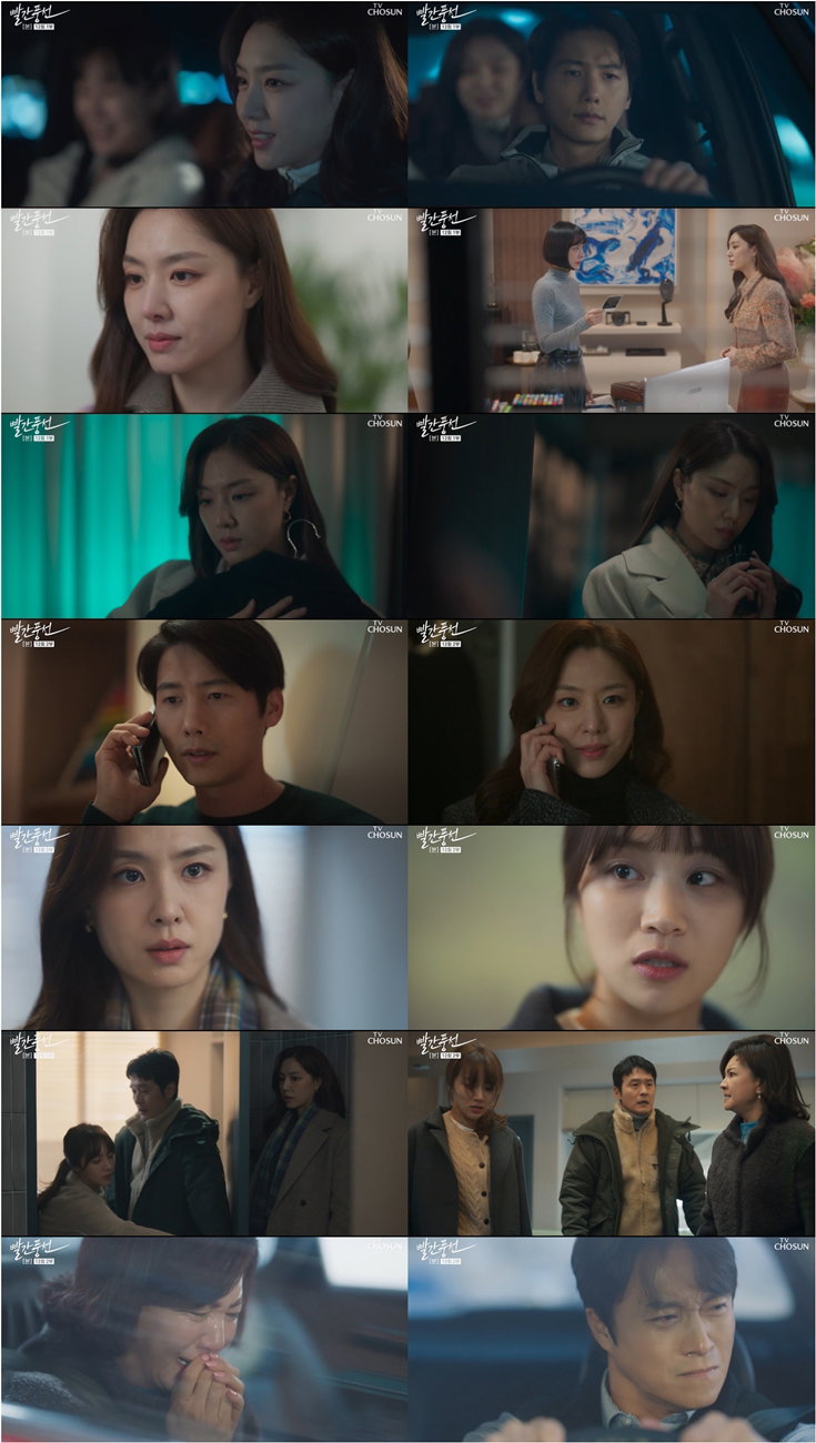 빨간 풍선