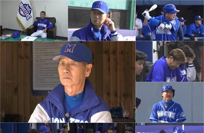 JTBC 예능 프로그램 <최강야구> 최강 몬스터즈, 꿈의 ‘7할 승률’ 달성까지 단 1승!