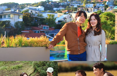 KBS 2TV 예능 프로그램 <세컨 하우스> ‘세컨 하우스’ 어성우 디자이너 “시즌2에서도 소통X힐링 기대”