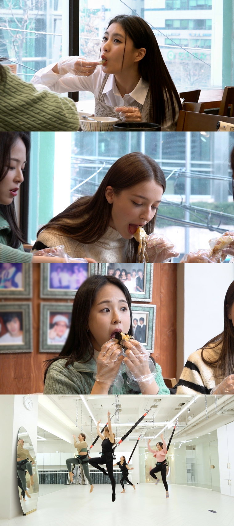 사진제공 = MBC에브리원 &lsquo;어서와 한국살이는 처음이지&rsquo;