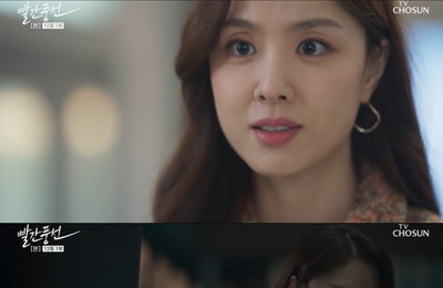 배우 서지혜, TV조선 주말드라마 <빨간 풍선> 이성재X정유민 불륜 사실에 ‘분노+난감’ 안방극장 휘어잡는 흡수력!