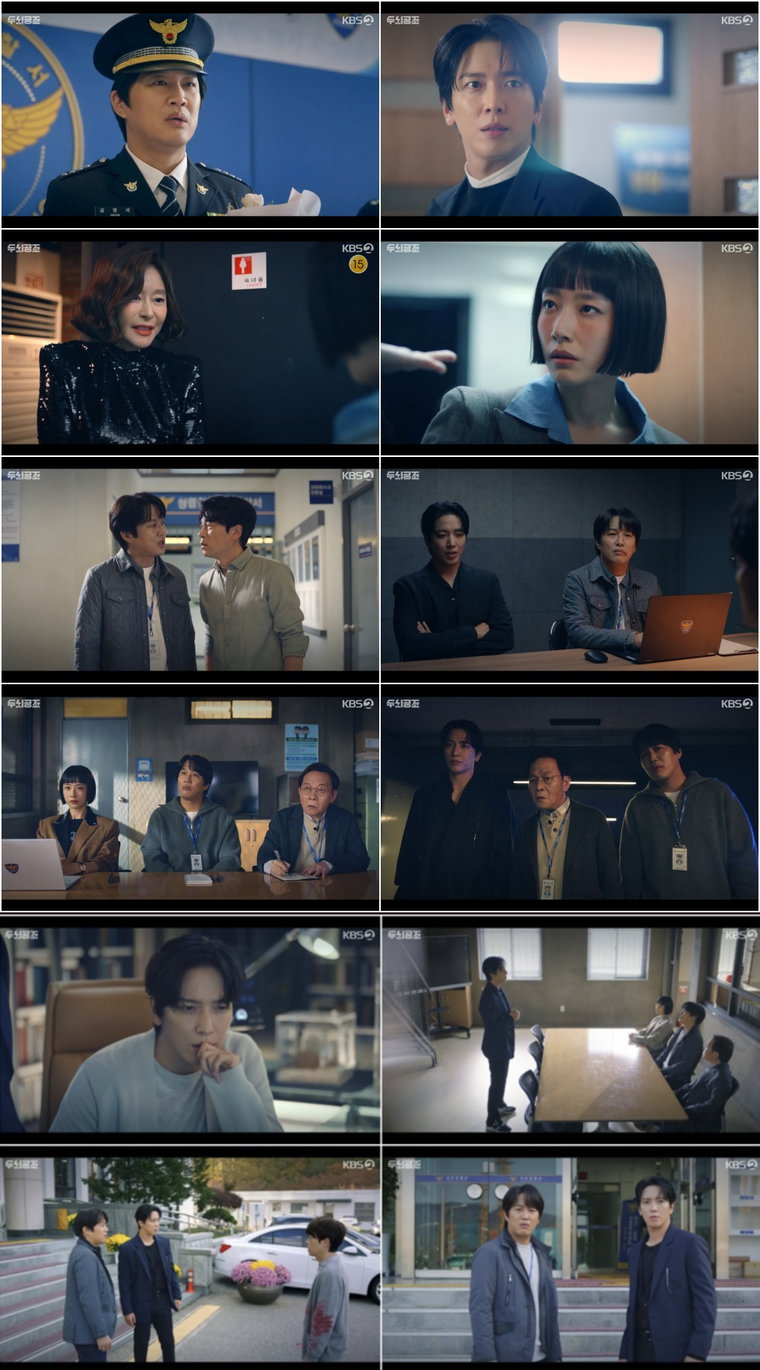 사진 제공= KBS 2TV &lsquo;두뇌공조&rsquo; 방송분 캡처