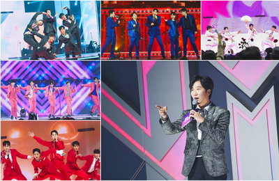 MBN 남자 트롯 오디션‘불타는 트롯맨’“오디션의 고정관념을 또다시 깨부쉈다!”전무후무 마이너스 점수제! 본선 3차 2라운드‘최약체전’오픈!