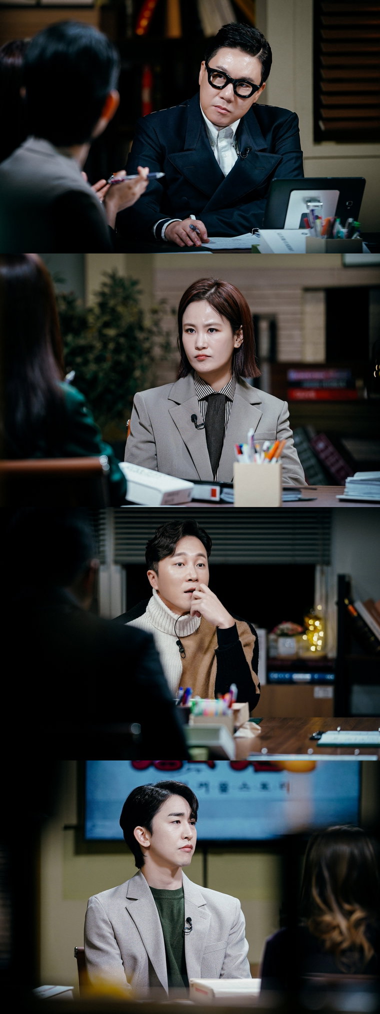 사진제공 = MBC에브리원 &lsquo;장미의 전쟁&rsquo;