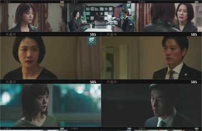 SBS 월화드라마 <트롤리> 정수빈의 폭로! 박희순, 아들 정택현 사망 당일 만났다 ‘그날’의 수상한 행적…정택현 죽음의 비밀은?!