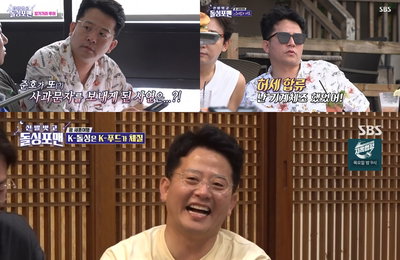 김준호, SBS <신발 벗고 돌싱포맨> 브레이크 없는 예능감+입담...미친 존재감 과시!