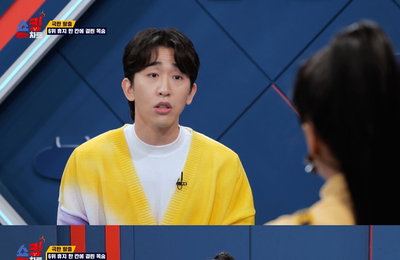 MBC에브리원 <쇼킹받는 차트> 이승국, 6위 사연부터 극대노 “이게 1위가 아니라고?”