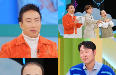 MBN-LG헬로비전 새 예능 프로그램 <모내기 클럽> D-3 천만 탈모인의 축제 '모내기 클럽', 탈모 어르신→새싹까지! 듣도 못한 탈모 에피소드 大방출